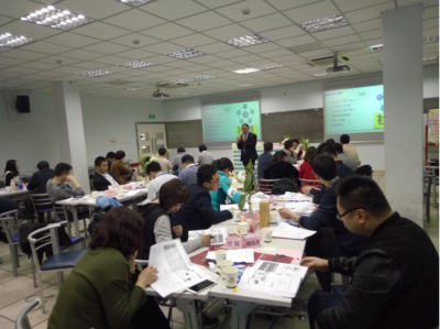 《移動(dòng)互聯(lián)網(wǎng)社群微營(yíng)銷(xiāo)及銷(xiāo)售人脈提升課程》——上海交通大學(xué)權(quán)威打造，賦能互聯(lián)網(wǎng)銷(xiāo)售精英