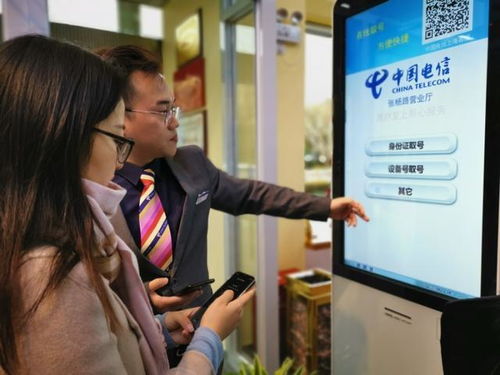 上海電信首個(gè)智慧營(yíng)業(yè)廳啟幕，互聯(lián)網(wǎng)銷(xiāo)售模式加速落地