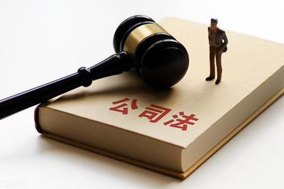 寶能集團如何收購韶能股份?最后又如何失去的?